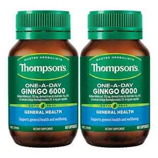 Thompsons汤普森银杏胶囊补脑记忆力脑雾脑活素银杏精华提取物2瓶