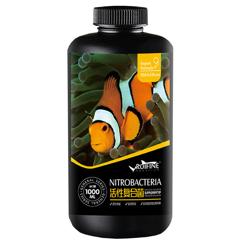 瑞丰硝化细菌鱼缸专用海水海缸5L