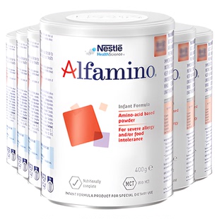 【6罐】雀巢澳版恩敏舒HMO特殊配方氨基酸婴幼儿无乳糖奶粉400g