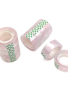 小号粘性透明胶纸1.2/1.8文具胶