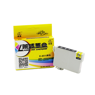 莱盛T0851墨盒 适用爱普生 Stylus Photo 1390 R330 T60 85N高品质852 853 854 855 856专业照片打印机墨水
