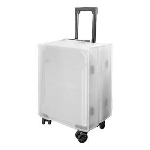 行李箱保护套旅行箱皮套托运防摔加厚耐磨透明拉杆箱套子防尘罩