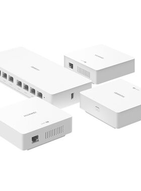 Huawei/华为子母路由器大户wifi
