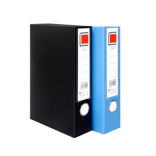 富得快a5文件盒档案盒5.5cm发票盒资料盒塑料文件收纳盒F206文档盒加厚PP财务凭证盒标签整理盒定制