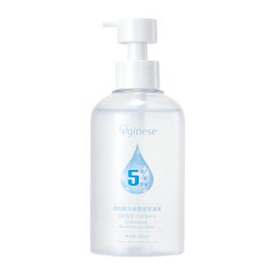 马来西亚维e甘油护肤保湿补水脸面部专用妆前打底身体正品旗舰店