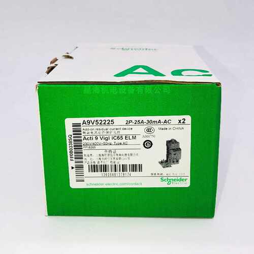 议价施耐德漏电保护断路器A9V52225, 2P 25A , 30mA原装正品假一
