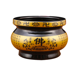 九华山陶瓷香炉家用4-8英寸 香炉 家用香炉 建议选大香灰不易脏