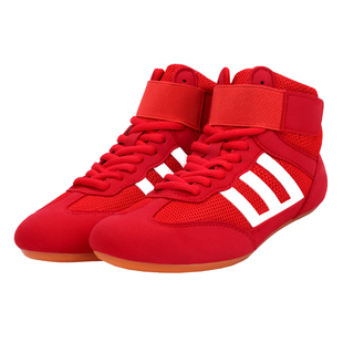 拳击鞋儿童散打鞋专业摔跤鞋男拳击训练鞋女自由搏击鞋子格斗新款