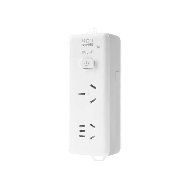 大功率插排空调插座电热水器4000W16A取暖电磁灶取暖器插板拖线板