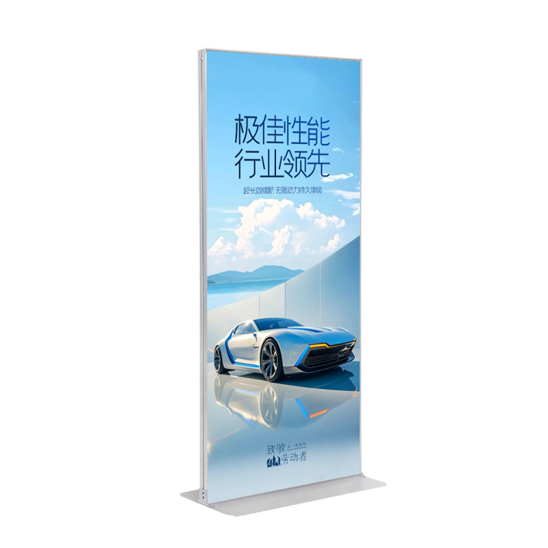 80×200门型丽屏卡槽防晃丽屏