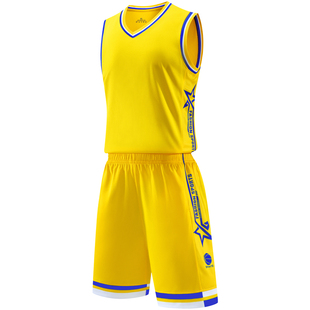 新款成人儿童学生篮球服套装背心短裤训练篮球衣定制印字 2303黄
