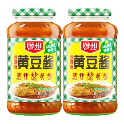 厨邦原晒香黄豆酱800g*2