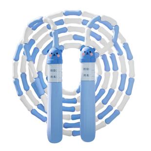 Keep儿童跳绳儿童小学专用幼儿园初学小学生跳绳专用绳子不打结