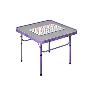 原始人户外折叠麻将桌子旅行便携迷你麻将牌野餐桌椅露营装备用品