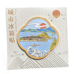 云南泸沽湖金属冰箱贴浮雕创意冰箱装饰景区国潮文创旅游纪念品