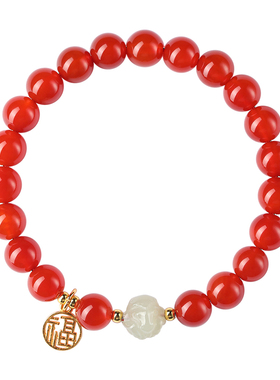 2026本命年红玛瑙和田玉手链女