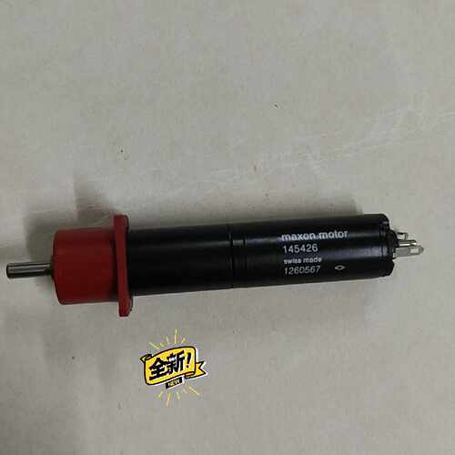 maxon  motor 145426拍前询价下单