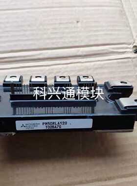 询价-PM75CLA060 PM50CL1A120 PM50R