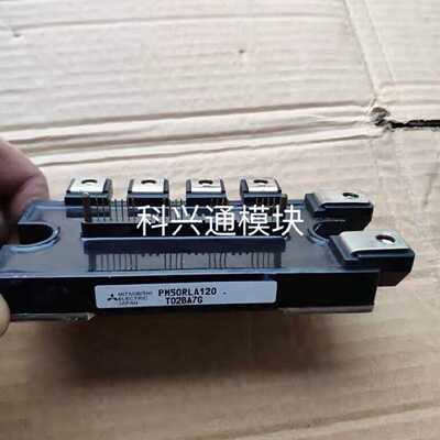 询价-PM75CLA060 PM50CL1A120 PM50R