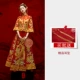 Silhouette Юбка Feng Wan Silhouett