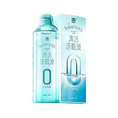 莎普爱思官方旗舰店护眼睛洗眼液缓解眼睛干涩疲劳正品500ml大瓶