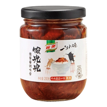 【家乐】香菇牛肉下饭酱200g
