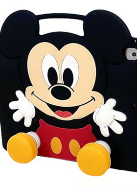 米奇米妮iPad硅胶支架软壳笔槽