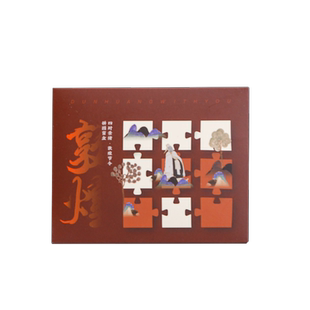 敦煌研究院 二十四节气盲盒拼图冬季 博物馆文创礼品中国风摆件