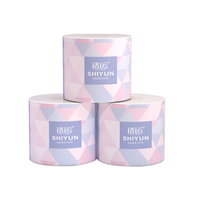 适运酒店宾馆用卷纸4层加厚