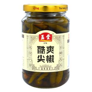 【玉堂酱园_小尖椒】非遗传承辣椒酱菜310g*2瓶咸菜早餐下饭菜