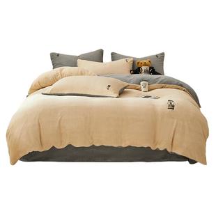 TeenieWeenie小熊纯色秋冬牛奶绒四件套珊瑚绒被套加绒床单三件套