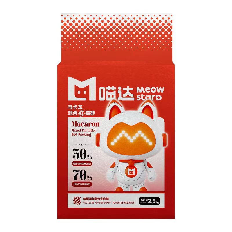 喵达混合猫砂可冲厕所近无尘除臭