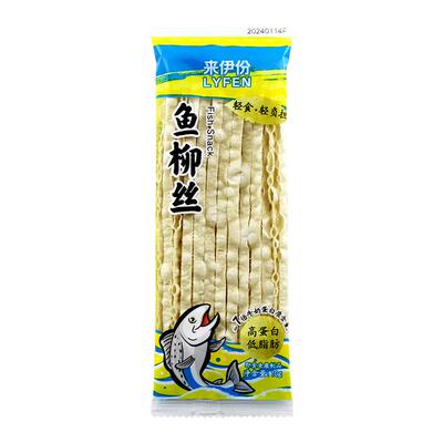来伊份鱼柳丝10g*20包鱼趣