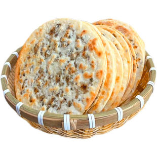 传统糕点梅干菜扣肉薄脆锅盔烧饼干早餐黄山特产好吃的休闲小零食