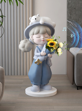 女孩大型落地花瓶摆件家居饰品客厅电视柜沙发旁雕塑开业乔迁礼品