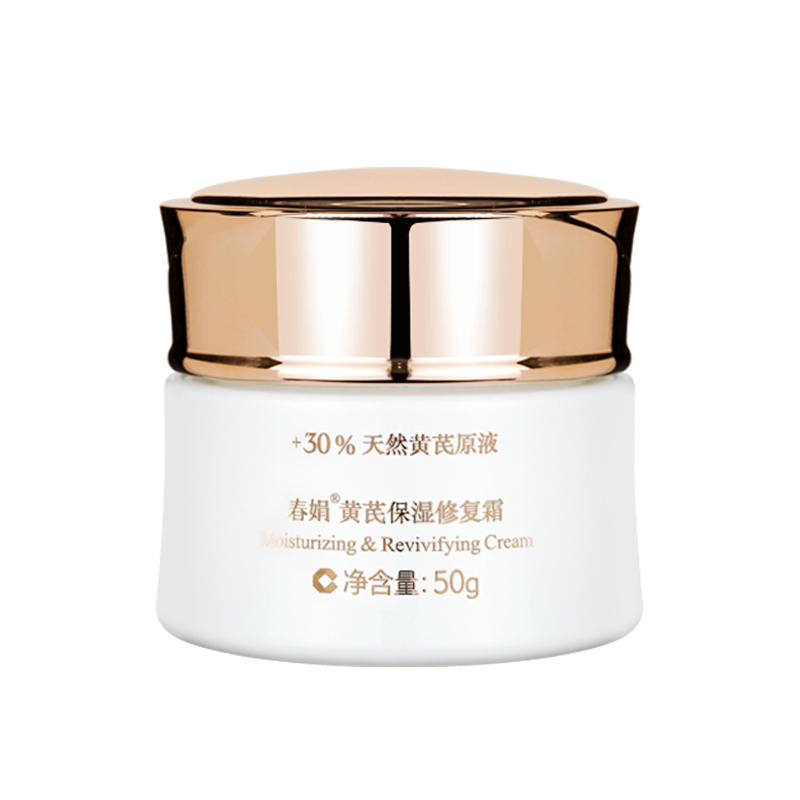春娟黄芪保湿修复霜50g