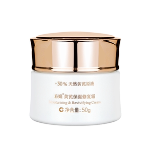 春娟黄芪保湿修复霜50g