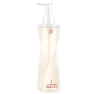 【王源同款】红之不纠结第二代多效净澈卸妆油敏肌温和清洁卸妆