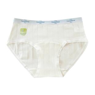 内裤女2024新款纯棉抗菌7A桑蚕丝加长档女士中腰运动风女生三角裤