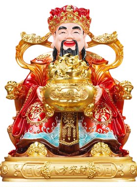 2026年新款仿铜彩八方来财文财神爷摆件家用请财神像佛像供奉客厅