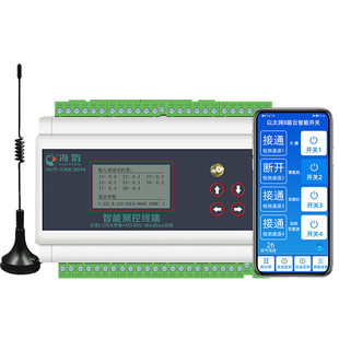 4G手机8路16路无线遥控开关智能远程离线定时控制水泵电源模块