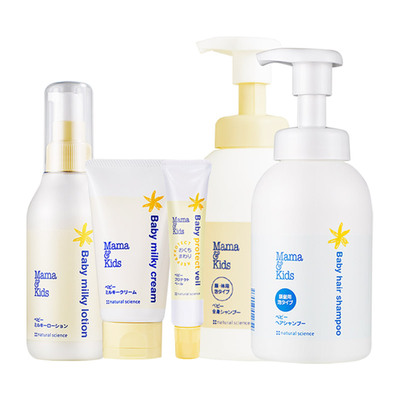 mamakids婴儿洗发水沐浴露面霜5