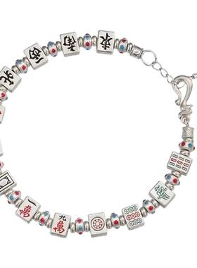 国潮麻将十三幺足银手链新潮手串