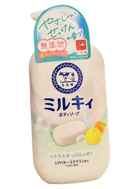 日本cow牛乳石碱牛奶沐浴露500ml
