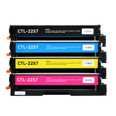 适用奔图CP2257DW打印机硒鼓