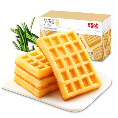 百草味华夫饼1000g×1箱