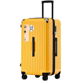 大容量行李箱女学生24寸男加厚旅行箱出国30寸刹车减震轮外贸单22