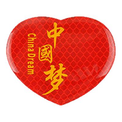 3D滴胶加厚车身钻石级反光贴红旗