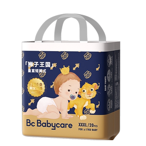 babycare皇室狮子王国lala裤
