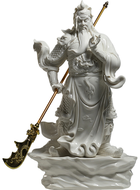 晟美24寸立石关公神像